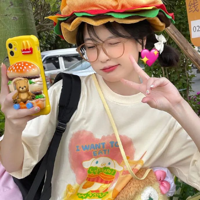 极品桃花运